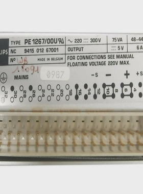 PHILLIPSPE1267/00U75VA941501267001