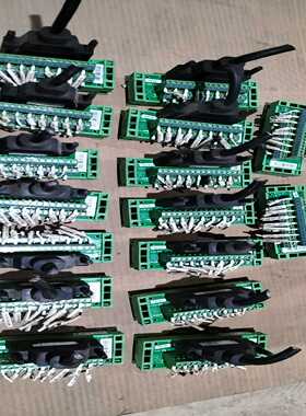 FM1381-A，FM1381~议价