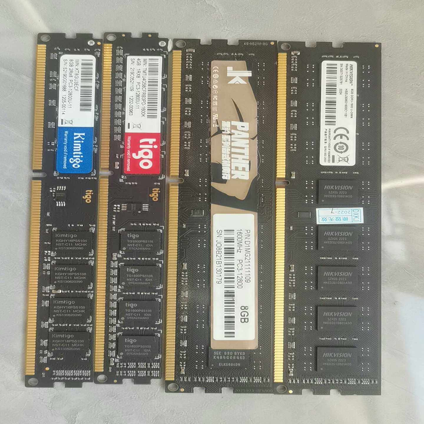 询价ddr3内存条4G8G160012800U台式机