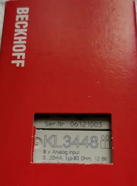 PLC倍福模块kl3448全新原装正品行货没拆封现货供应-议价