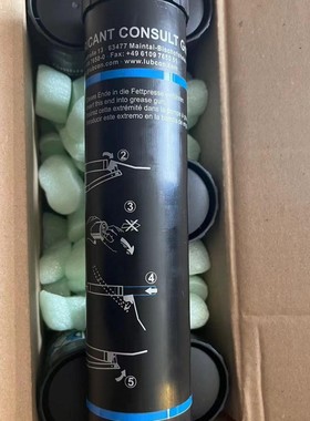 售前询价工业润滑油 Turmogrease N 2  - 400 gram cartridge