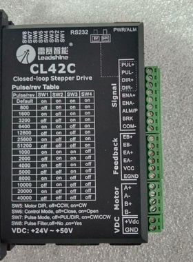 （请询价）雷赛CL42C闭环步进驱动器5V24V设备拆机件成色