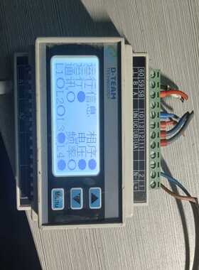 DTEF-E3-2仪表--议价商品