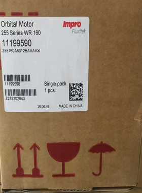 11199590255160A6312BAAAAs