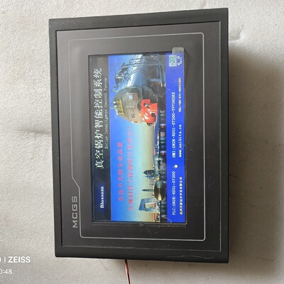 议价tpc7062kxtx昆仑通态工业屏幕议价