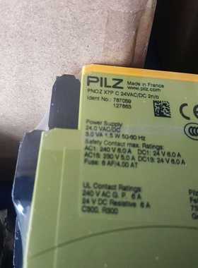 磁 IL 78705   7   全新~询价