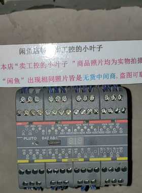 2TLA020070R1400安全继电器B42AS询价