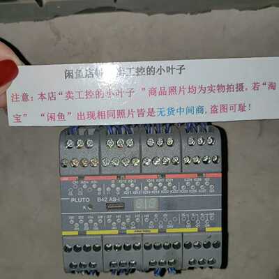 2TLA020070R1400安全继电器B42AS询价