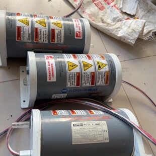 IMTECACCULINE白骑士在线加热器现货出售ACC-议价