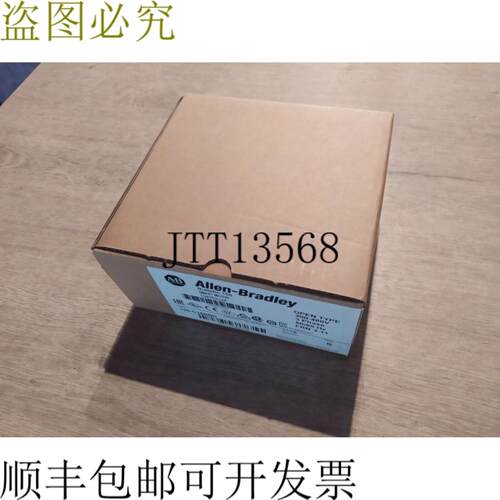 供应ALLEN-BRADLEY 智能电机控制器 150-C16NBD