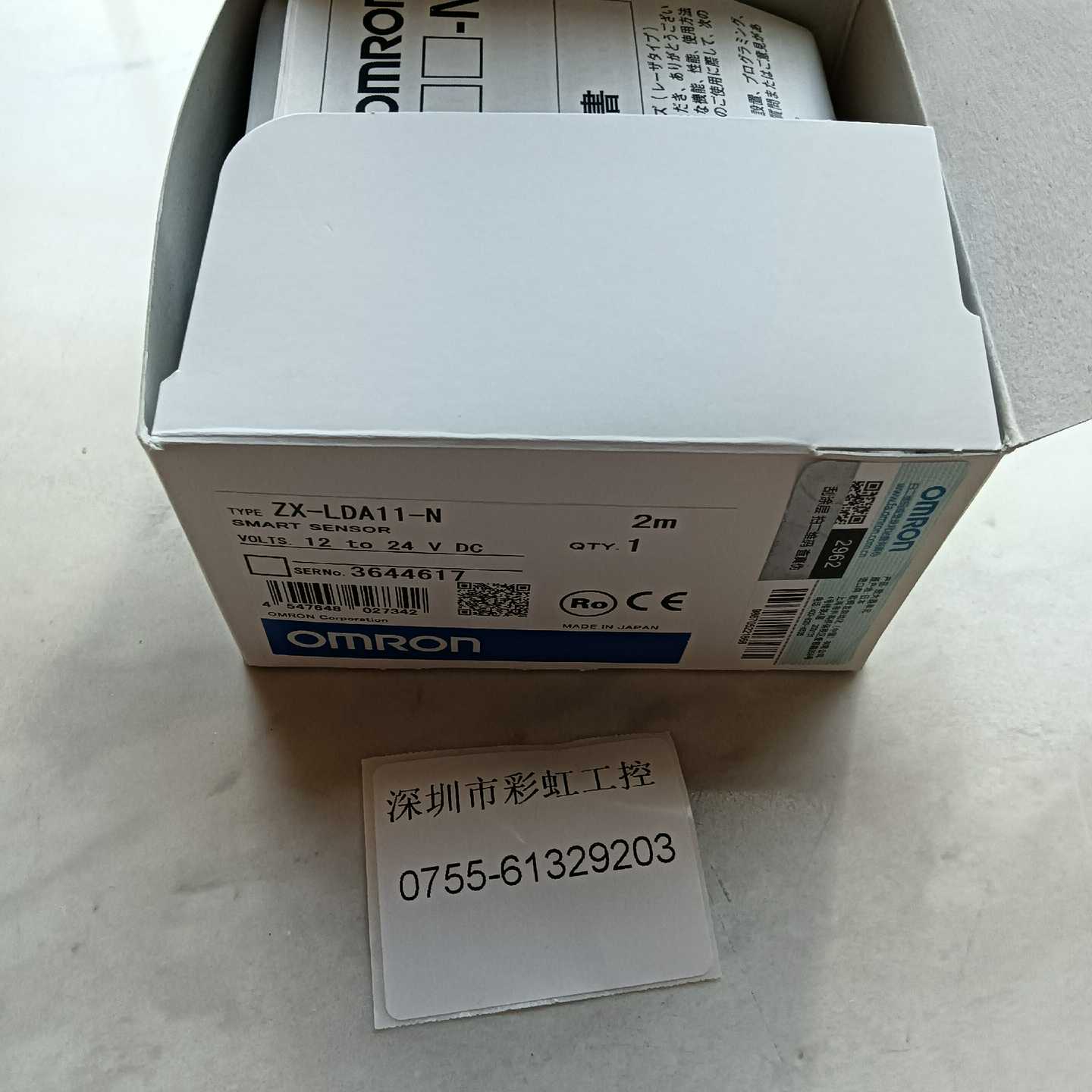 ZX-LDA11-N.ZX-SF11.ZX2-SF11.ZX询价