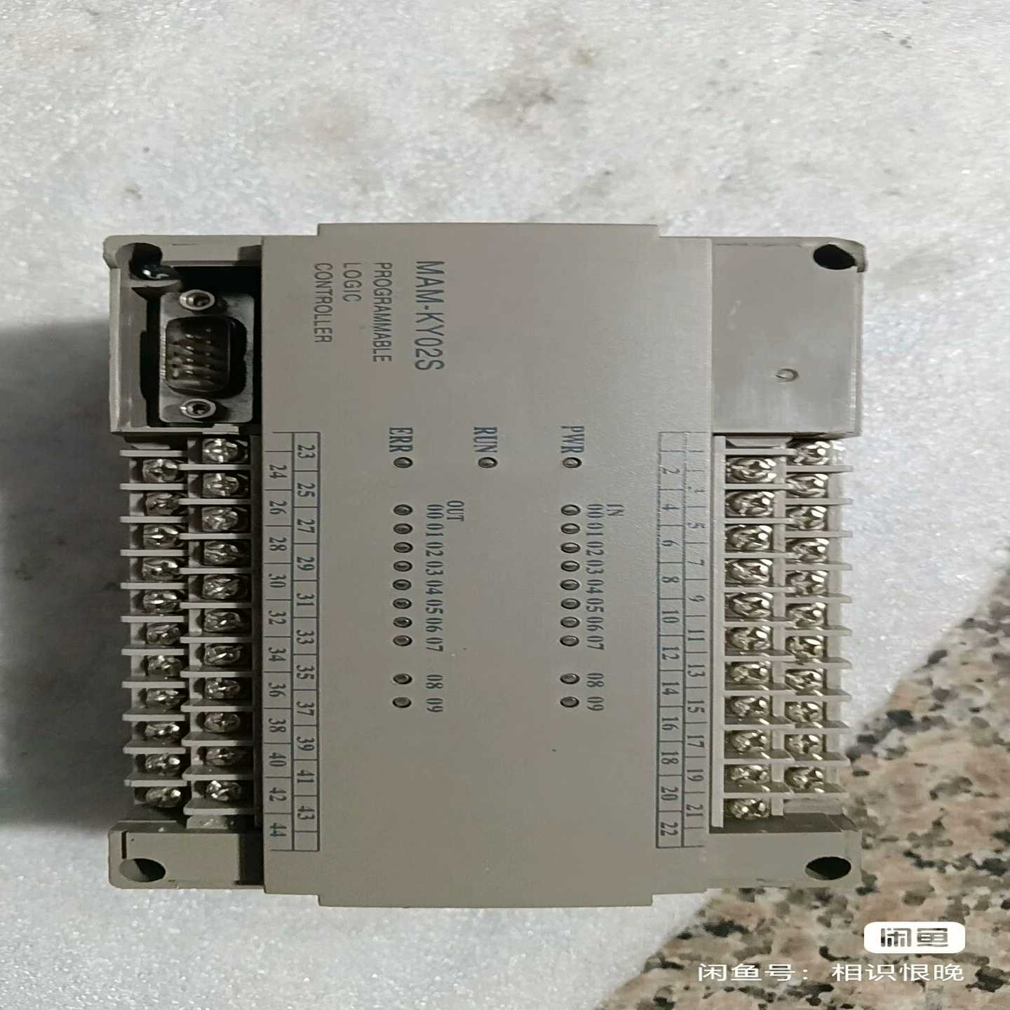 通用螺杆式空压机PLC主控器MAM-KY02SKY询价