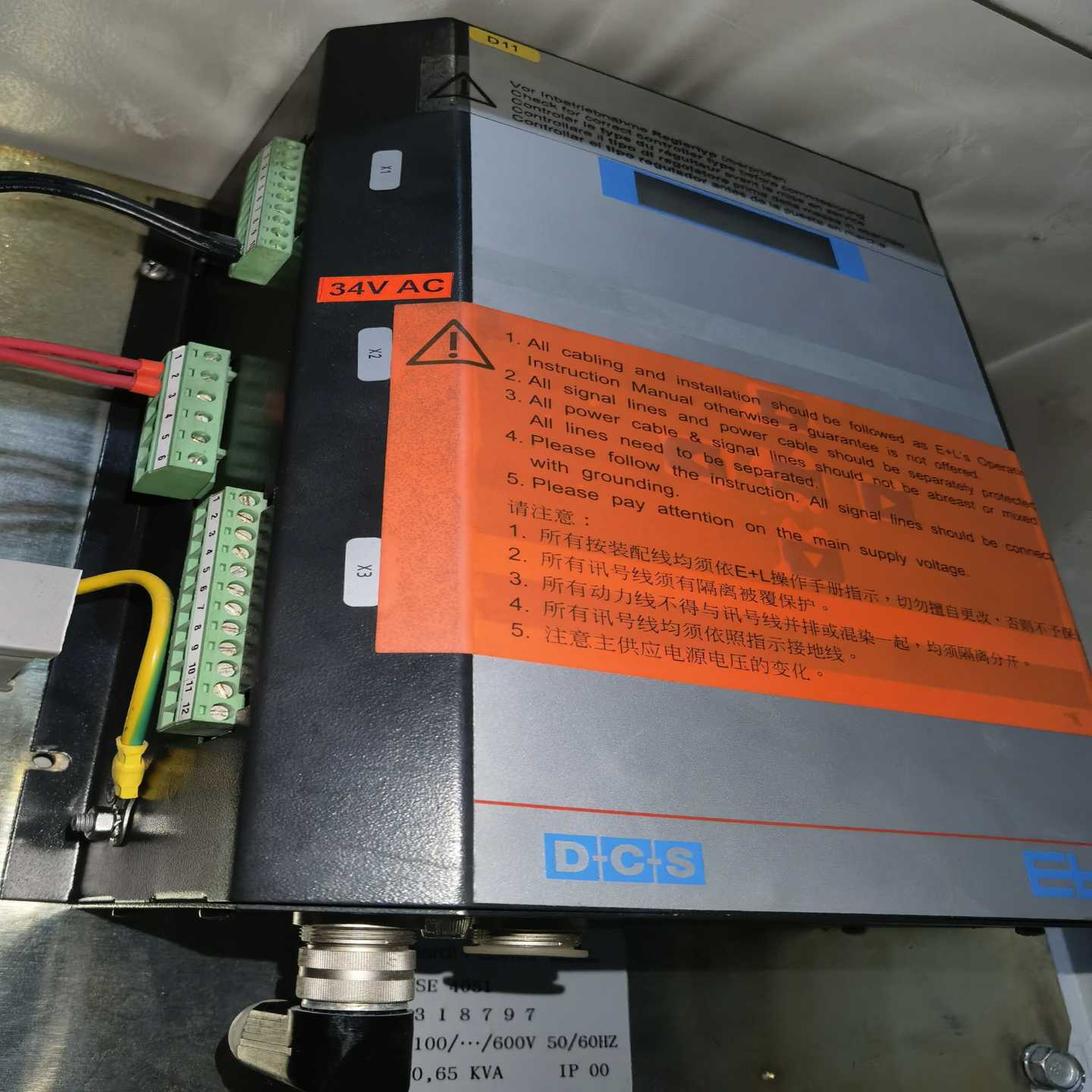 【请询价】DC5501 E+L莱默尔SE4051探边控制器DC5501