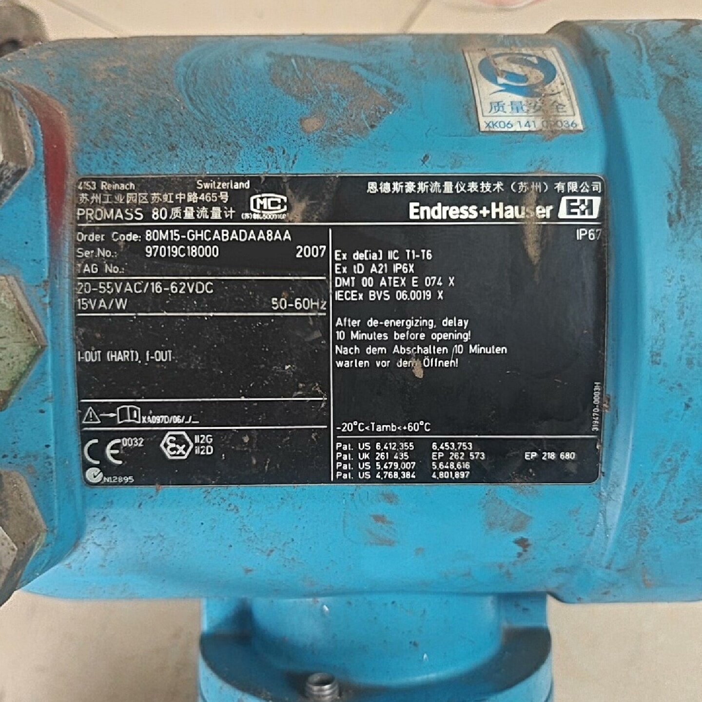 议价EH恩德斯豪斯流量仪表拆机2台议价