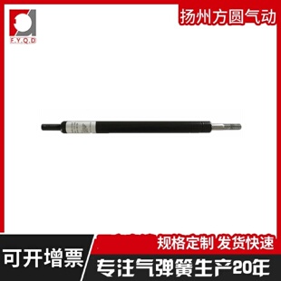 氮气气弹簧 方圆气动单向拉力气弹簧精密无缝钢气弹簧螺纹牵引式