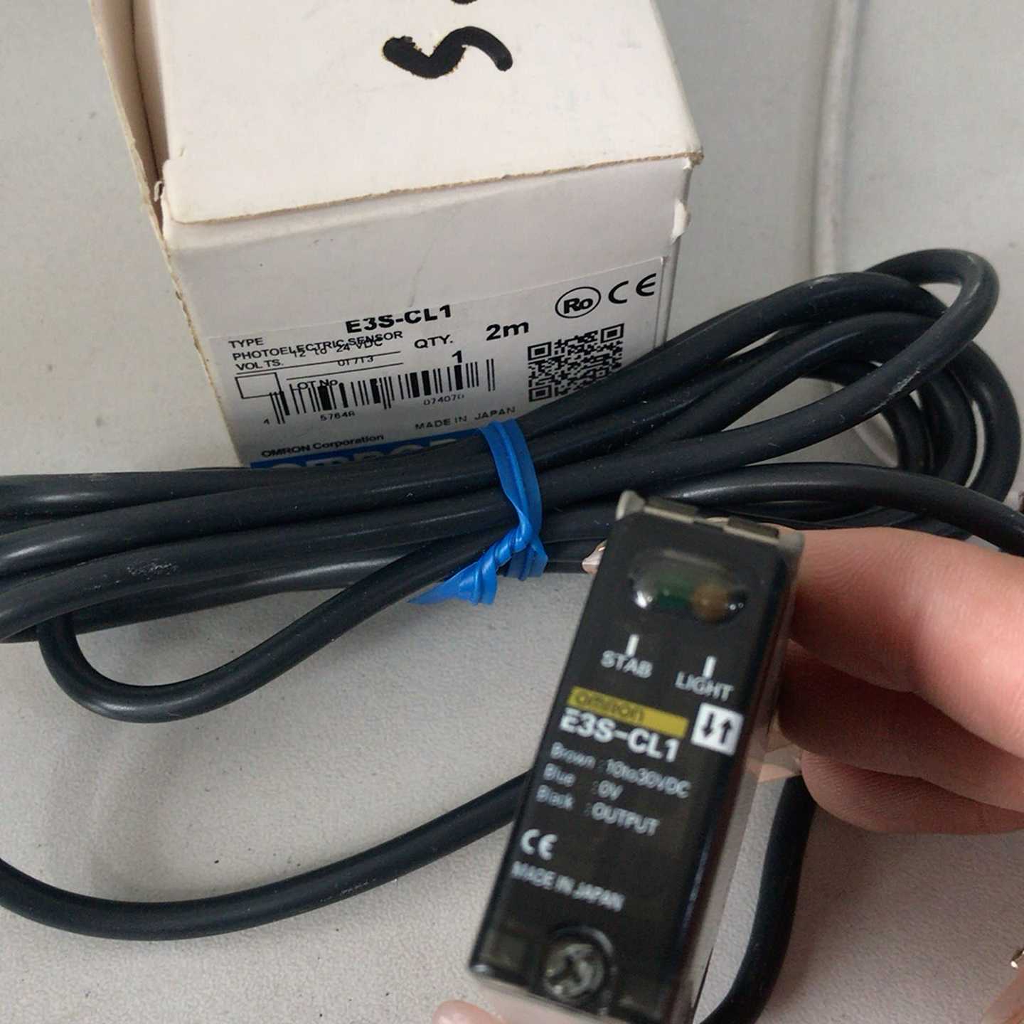 2085-ECR议价询价