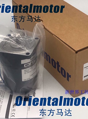 议价东方马达USM540-402W2/402W 5GN60KF USM590-002W-1 M540-402