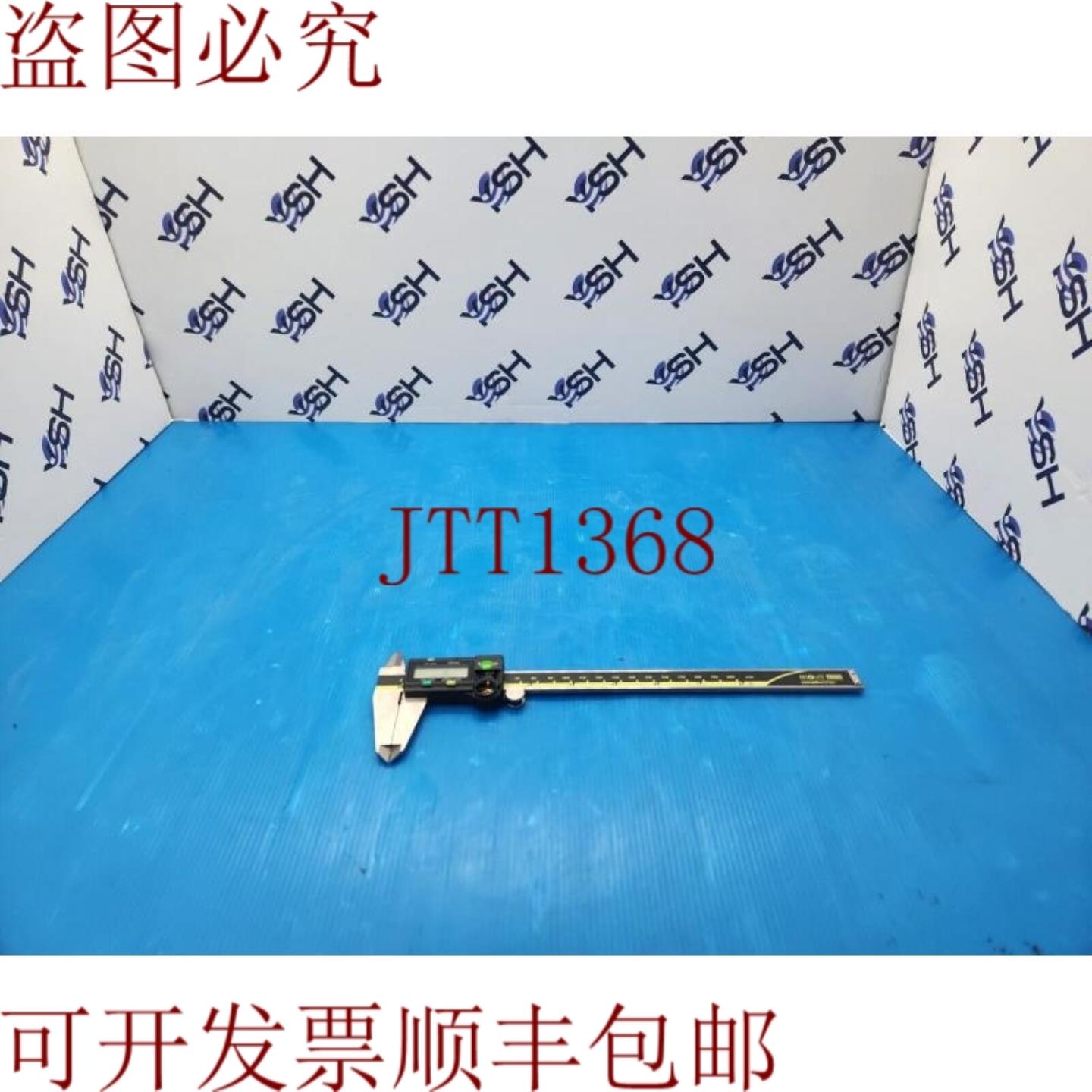 供应三丰 Absolute Digimatic -8 数字卡尺 500-172-30 -8-