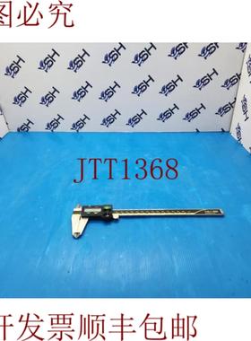 供应三丰 Absolute Digimatic -8 数字卡尺 500-172-30 -8-