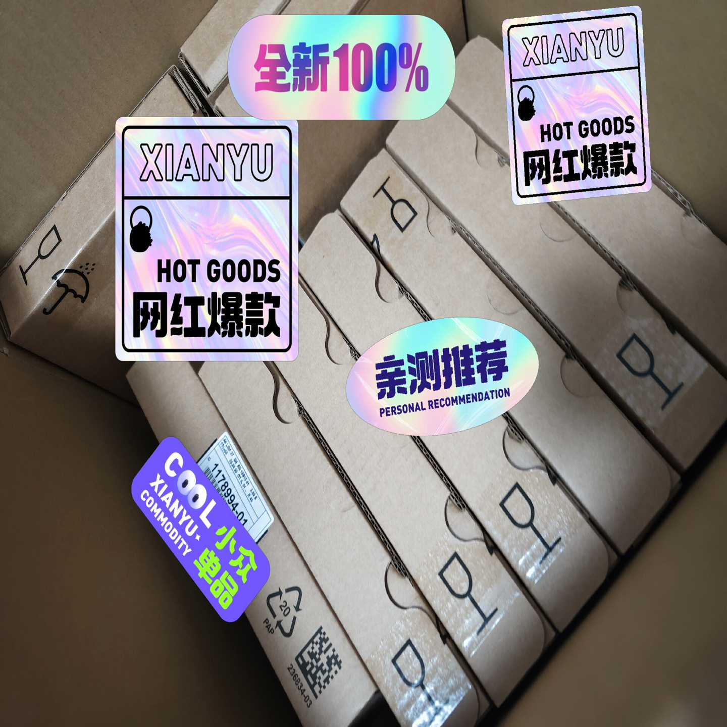 1178994-01lida27id分辨率1m，询价