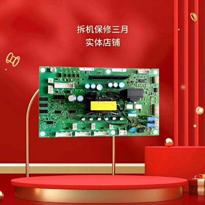 ETC710112-710111 ETC710122-710-询价