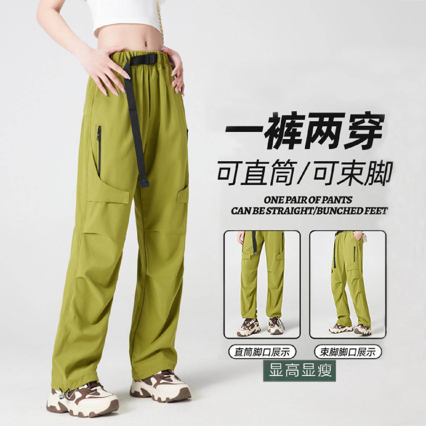 冲锋裤女2026新款速干裤夏季薄款工装裤小个子户外徒步登山裤女款