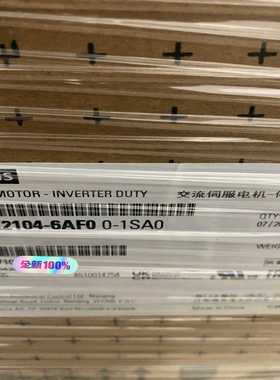 S210电机 1FK2104-6AF00-1SA0~询价
