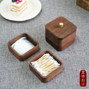 创意轻奢实木牙签筒 黑胡桃木牙线盒收纳高档棉签盒牙签盒家用个性