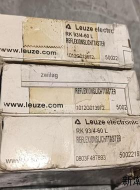全新正品LEUZE劳易测RK934-60L 500221议价商品