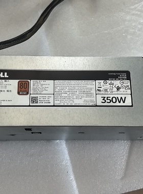 原装戴尔T330带线冷电源AC350E议价