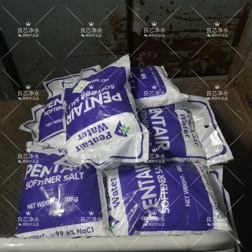 询价-滨特尔软水机专用盐