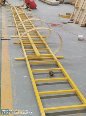 玻璃钢爬梯护笼墙面爬梯关节梯基坑水井消防绝缘梯子女儿墙爬楼梯