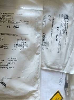 OGP700激光传感器IFM易福门0GP700--议价商品