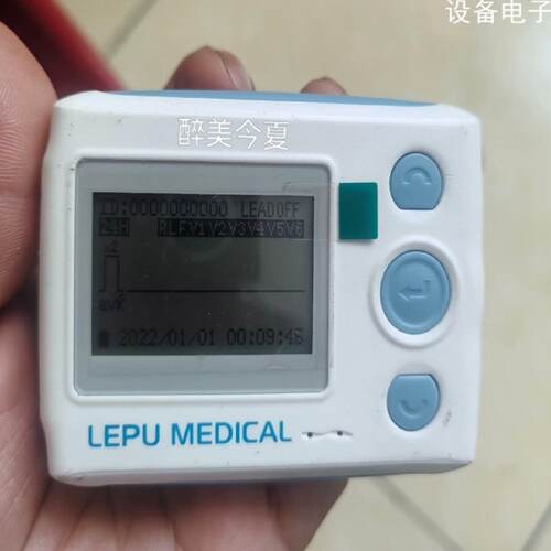 寻议价设备配件乐普TH12导联