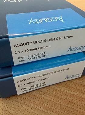 沃特世液相色谱柱186002352ACQUITYUPLC议价