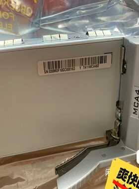 华为 TN11MCA4 支持40Gbps检测-4通道光谱分析