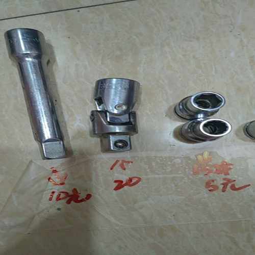 世达套筒。全要70元包邮。单个买的话改价。不刀。--议价商品