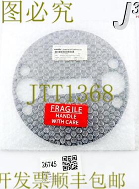 供应26745 AXCELIS STDNTXT GND 电子承运人170162082