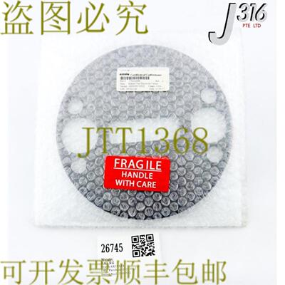 供应26745 AXCELIS STDNTXT GND 电子承运人170162082
