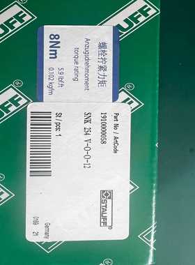 STAUFF西德福油位计SNK-127V-O-O-12-HV--议价商品