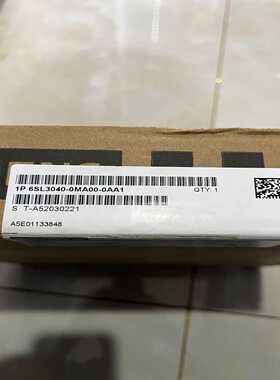 西门子S120控制单元CU320--议价商品