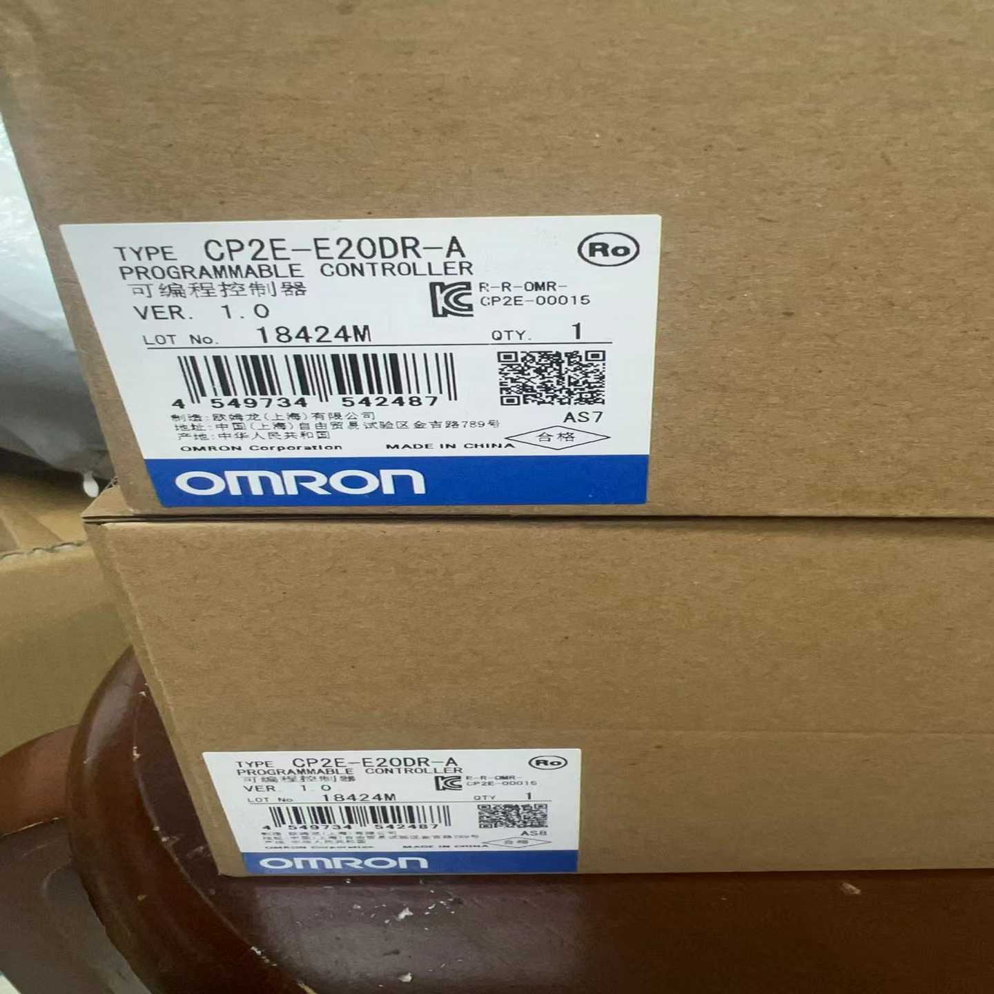 询价~plc控制器 CP2E-E20DR-A 原