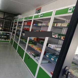 药店货架药房专用诊所西药柜农药品阴凉收银台玻璃展示中岛中药柜