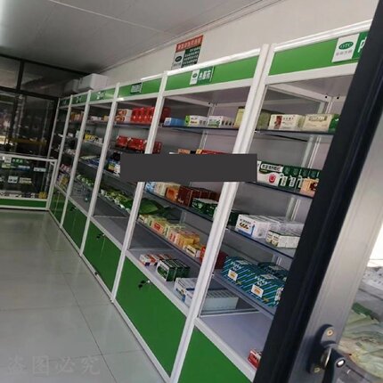 药店货架药房专用诊所西药柜农药品阴凉收银台玻璃展示中岛中药柜