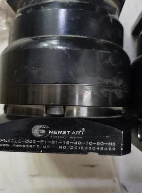 NewSTART减速机PN90L2-032-P1-S1-19询价