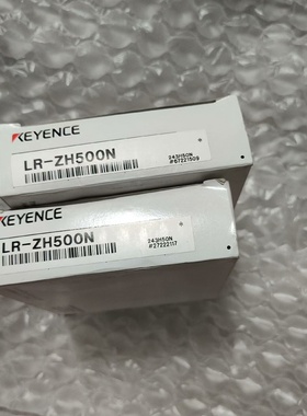 议价基恩士LRZH500N激光传感器基恩士