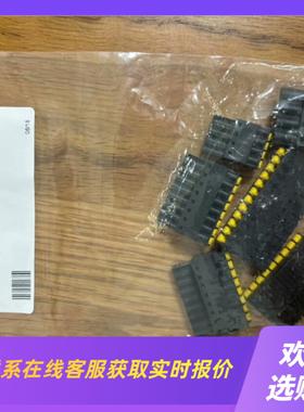 皮尔兹PiIZ接线端子783100 793100 783拍前询价下单