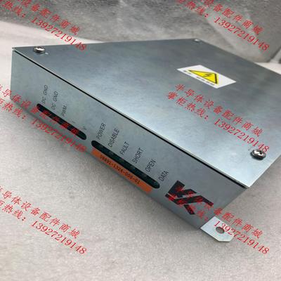 KNS打火箱 08891-1326-000-01 KS ICONNX PLUS打火箱