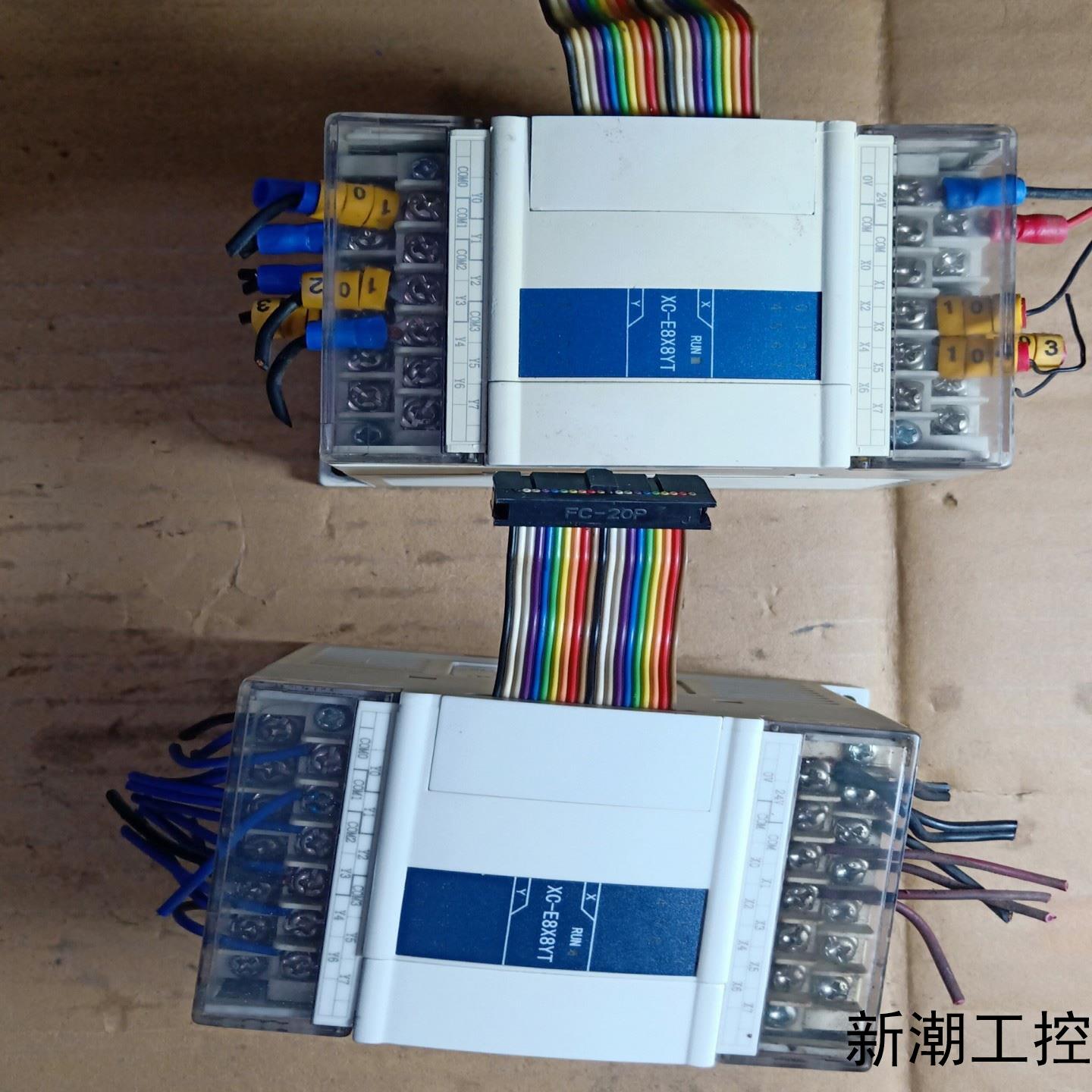 XC-E8X8YT拆机信捷PLC扩展议价商品