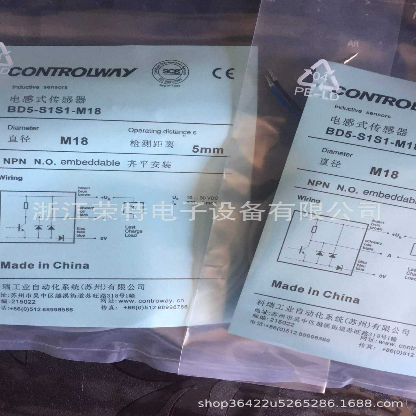 全新CONTRINEX科瑞接近开关NDn15-S2-Q25BD10-S2-Q25质保一年